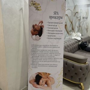 WhatsApp Image 2025 01 31 At 21.15.18 (1)